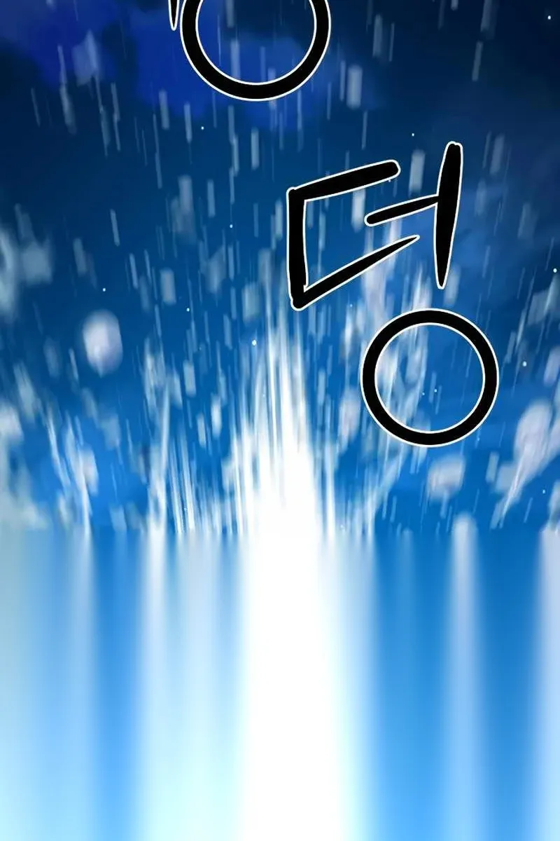 Сторінка 69