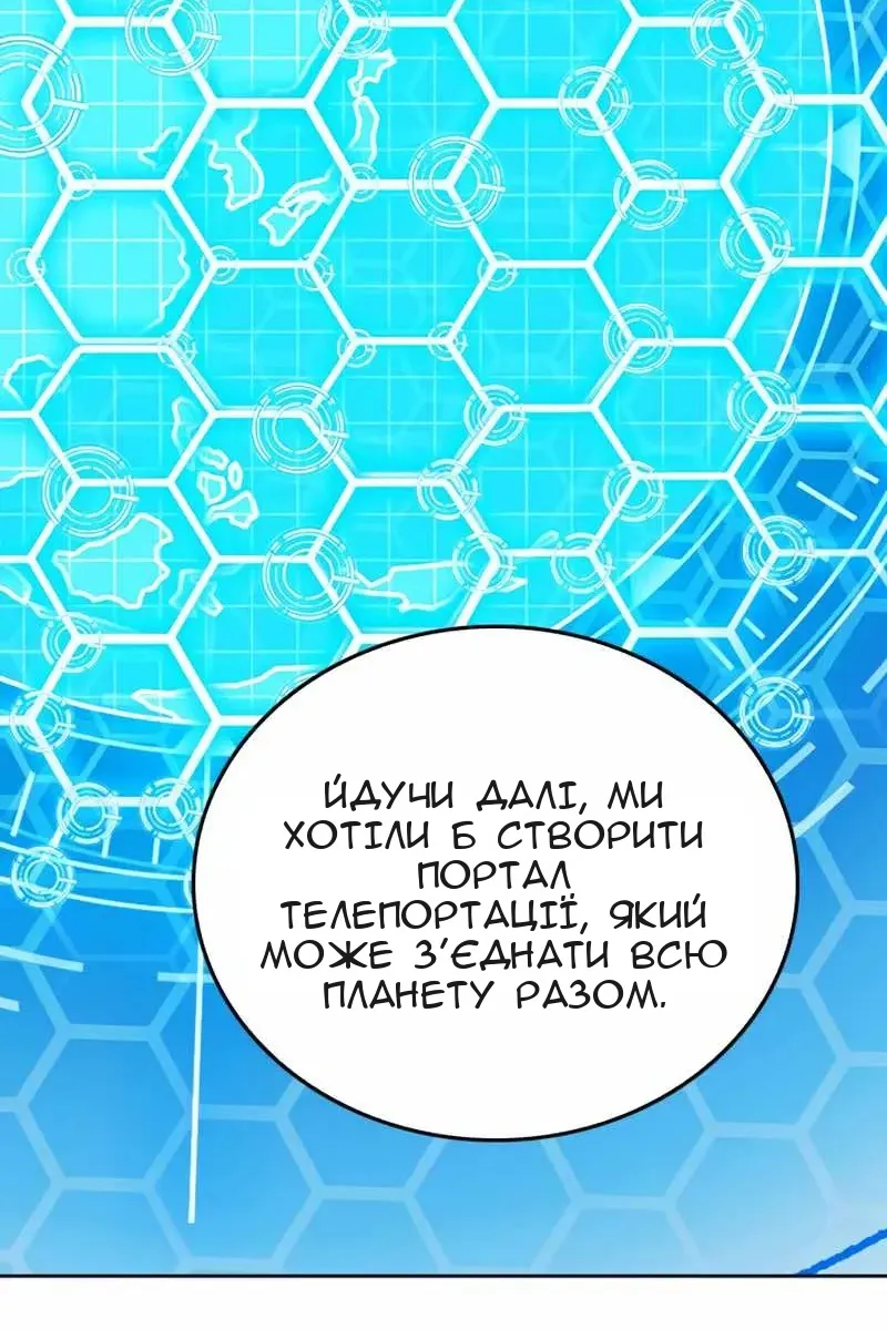 Сторінка 15