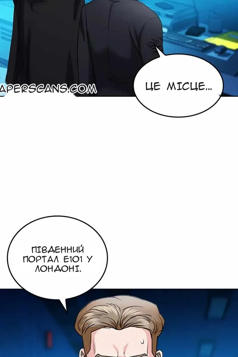 Сторінка 49