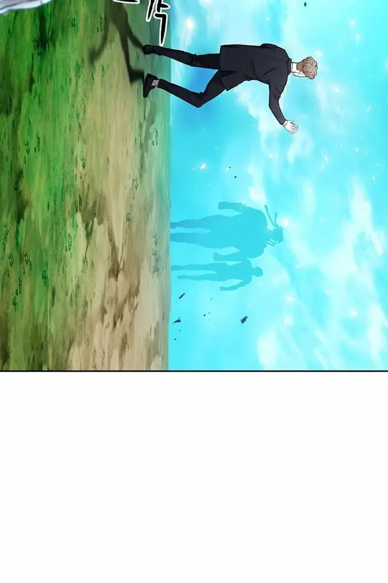 Сторінка 100