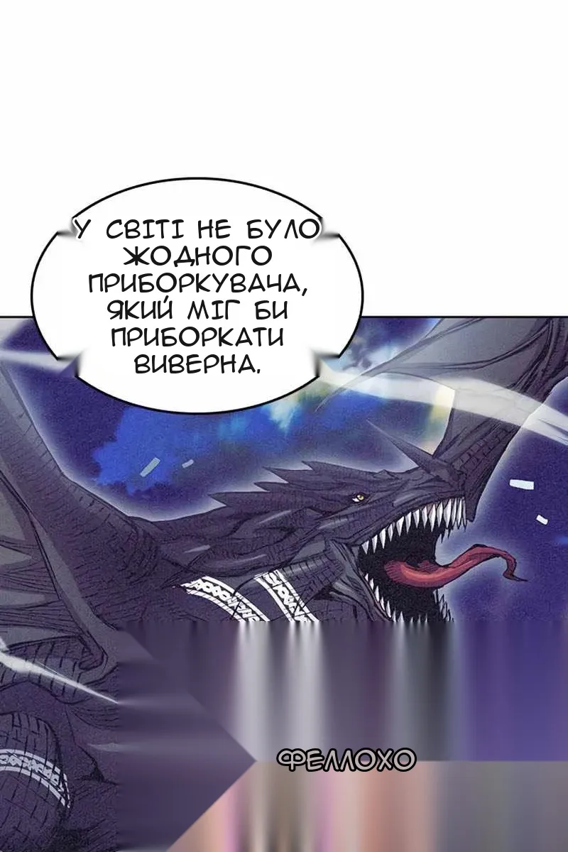 Сторінка 17