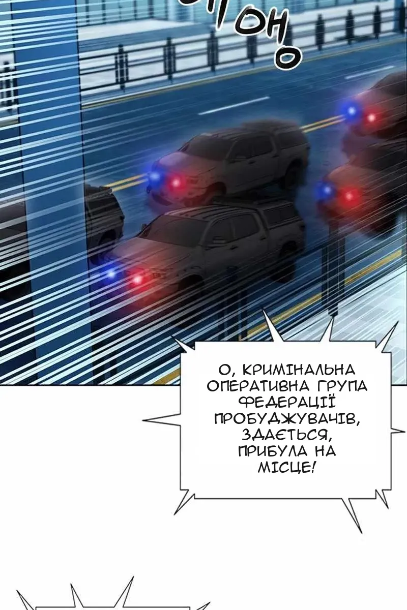 Сторінка 107