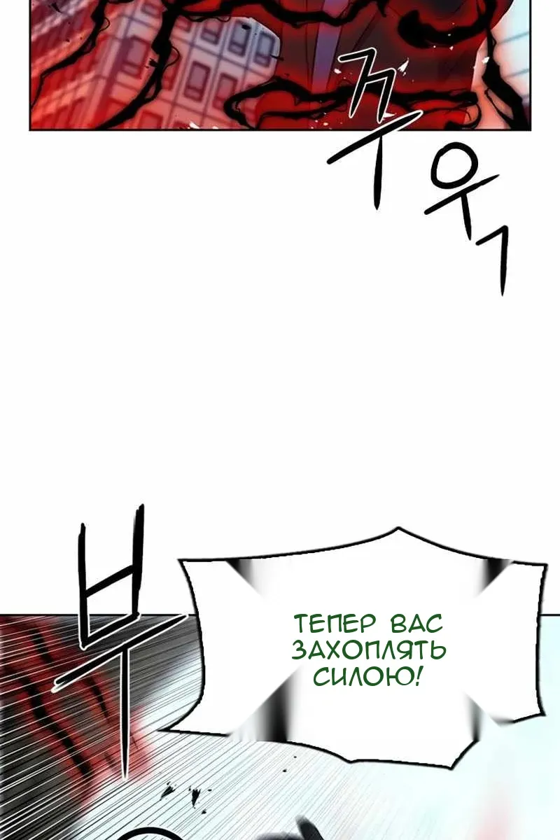 Сторінка 15
