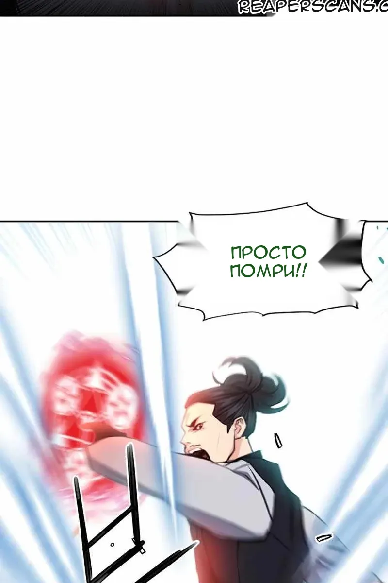 Сторінка 36