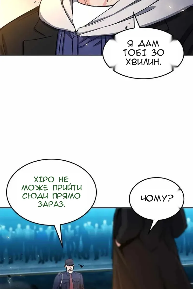 Сторінка 72