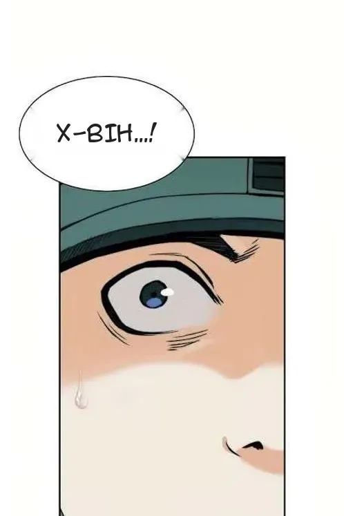 Сторінка 73