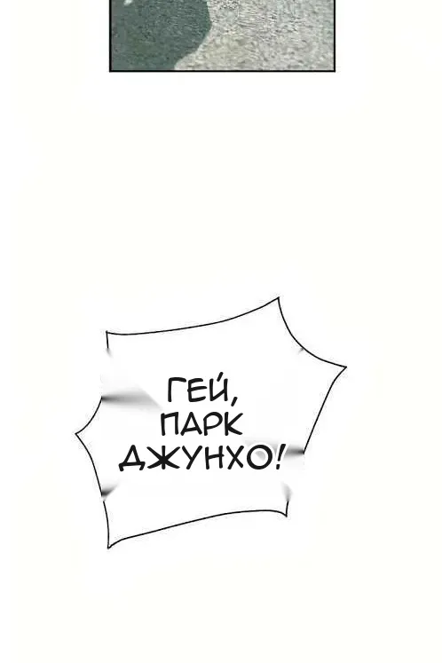 Сторінка 94