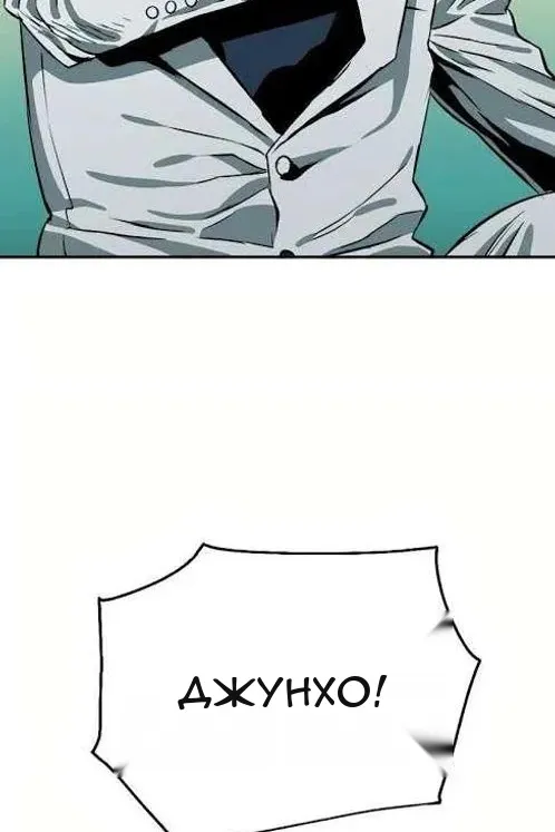 Сторінка 114