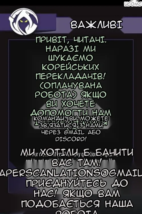 Сторінка 123