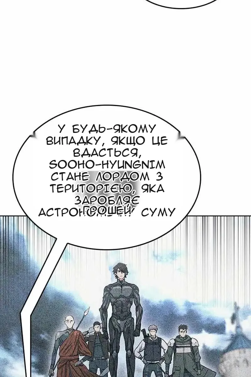 Сторінка 31