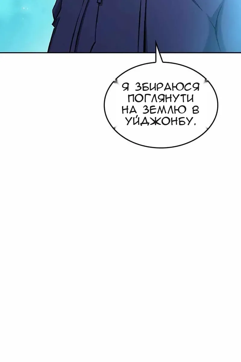 Сторінка 64