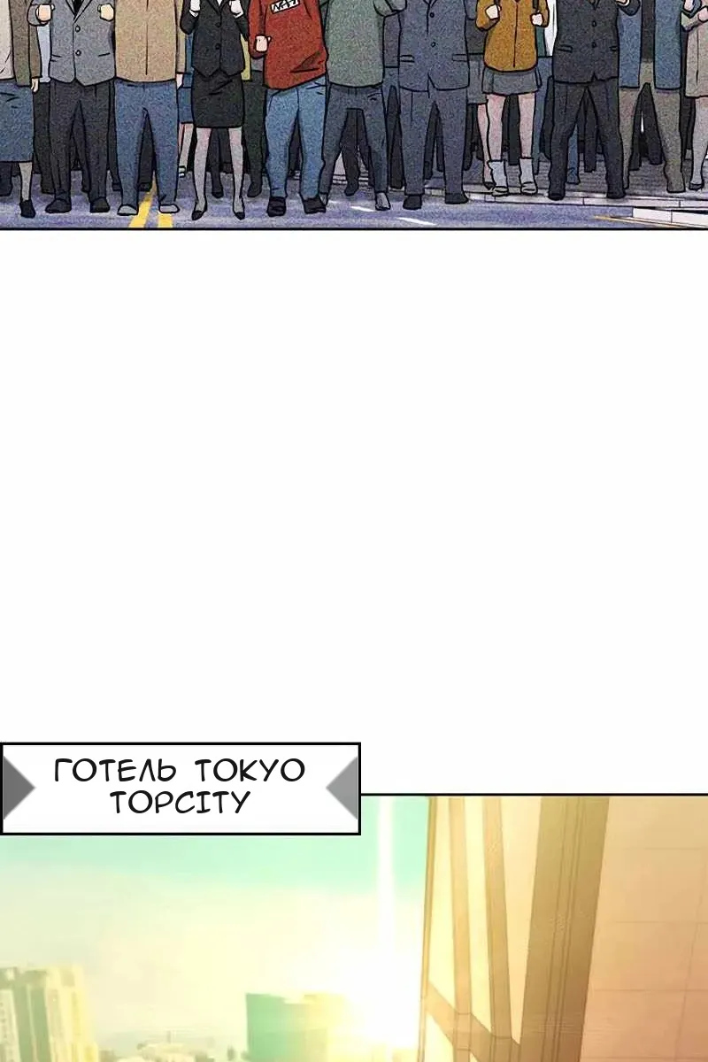 Сторінка 11