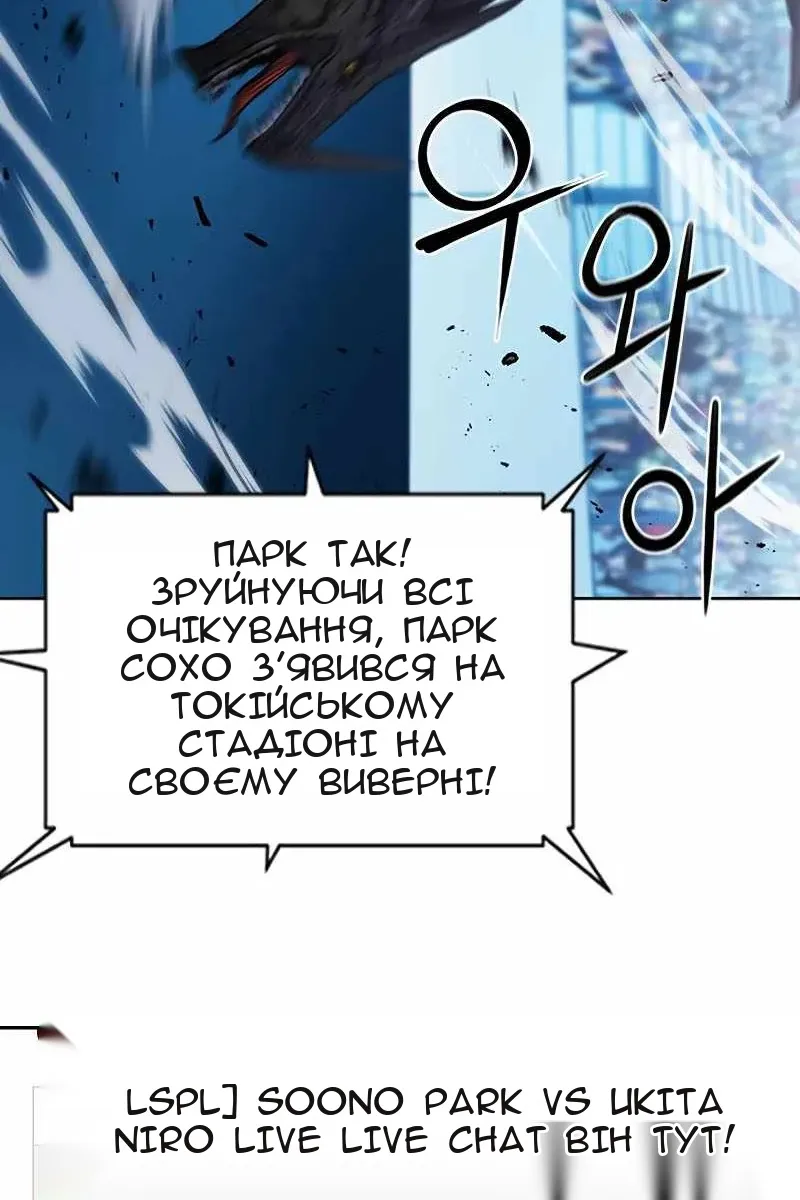 Сторінка 93