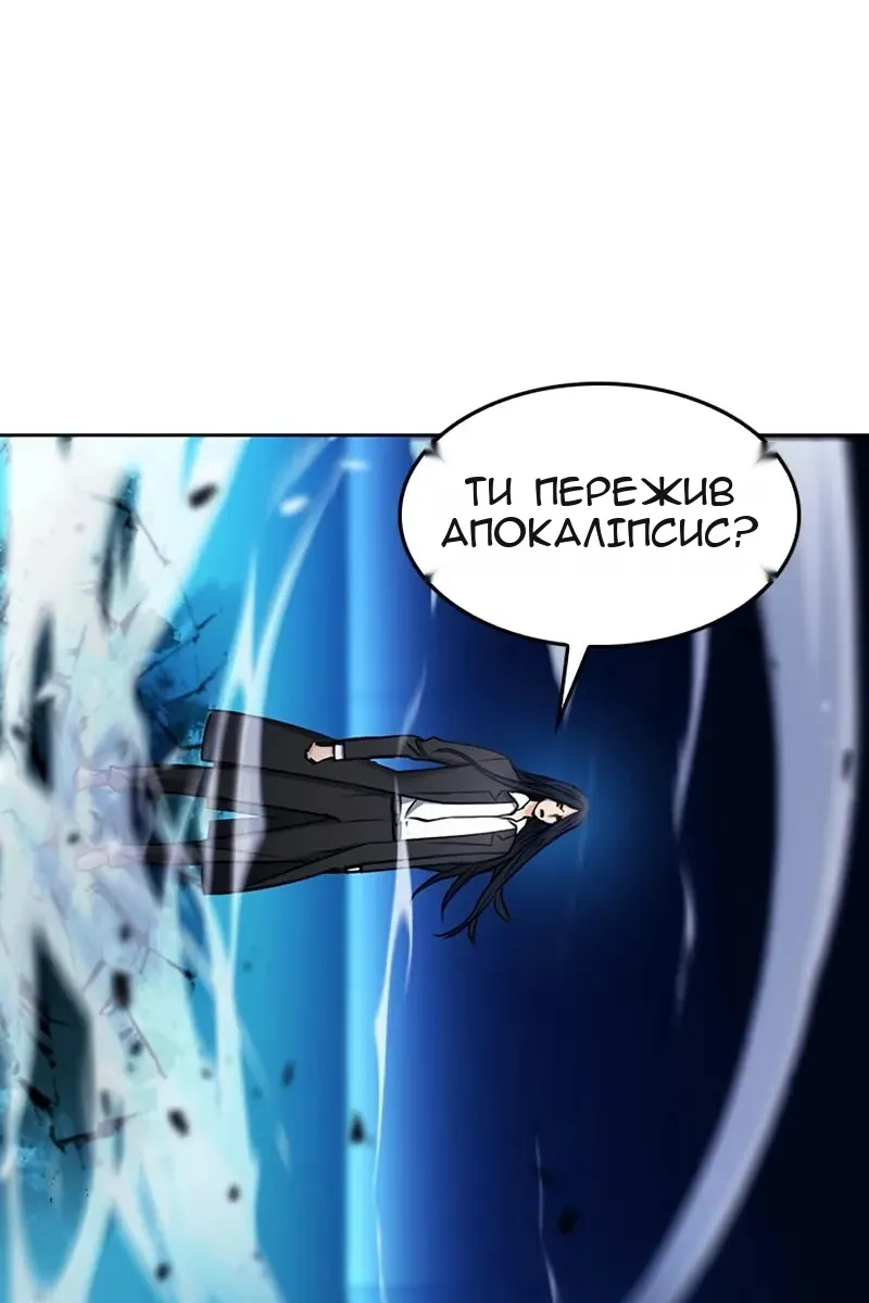 Сторінка 16