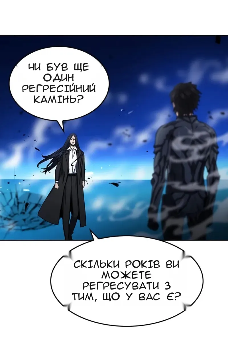 Сторінка 22