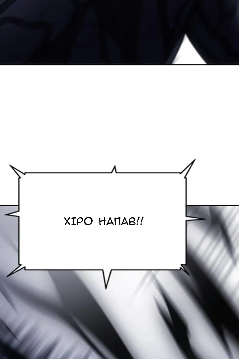 Сторінка 36