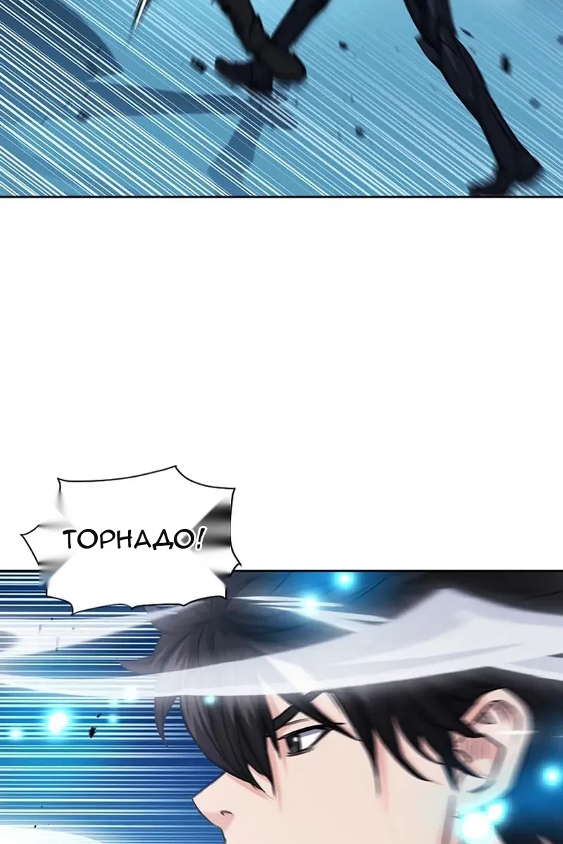 Сторінка 76