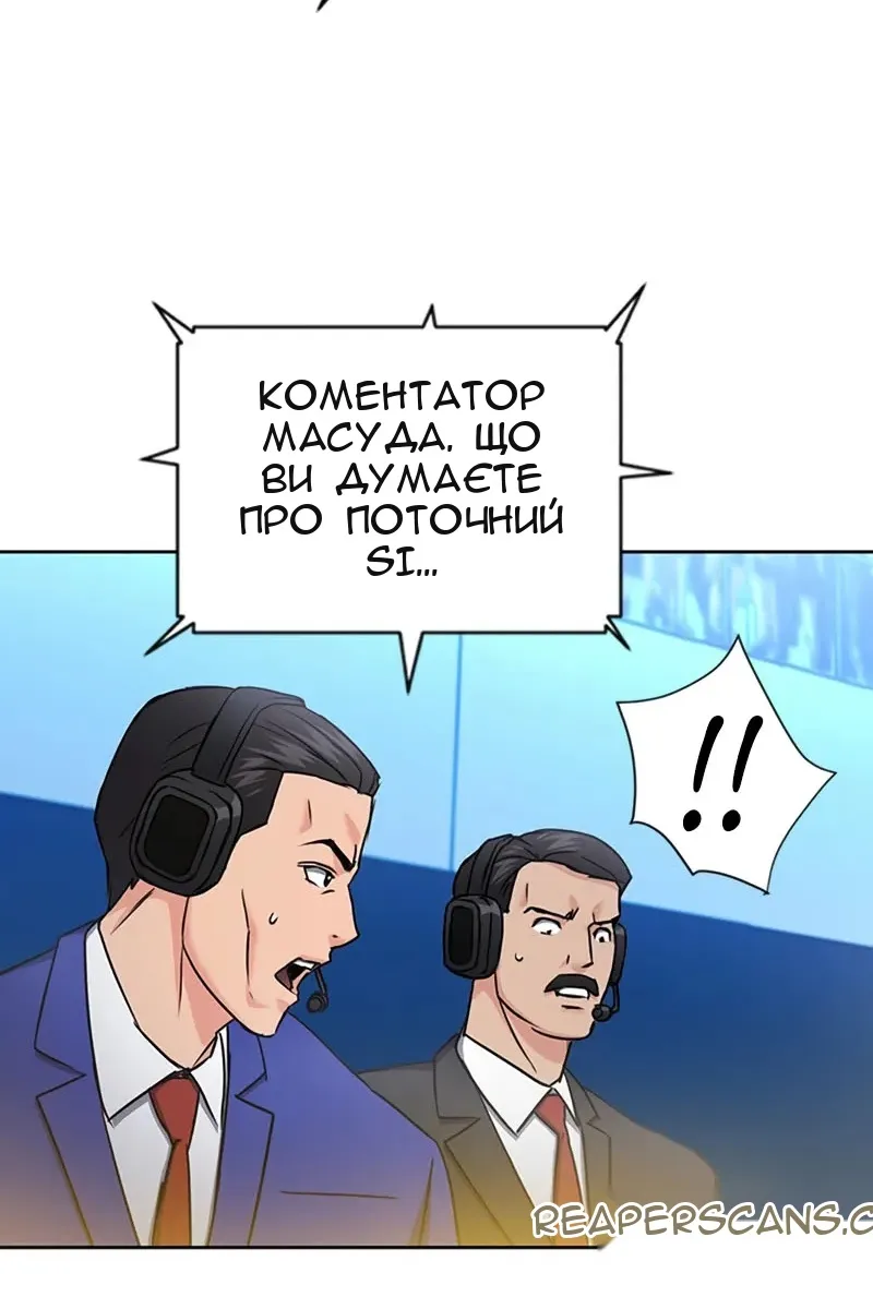 Сторінка 91