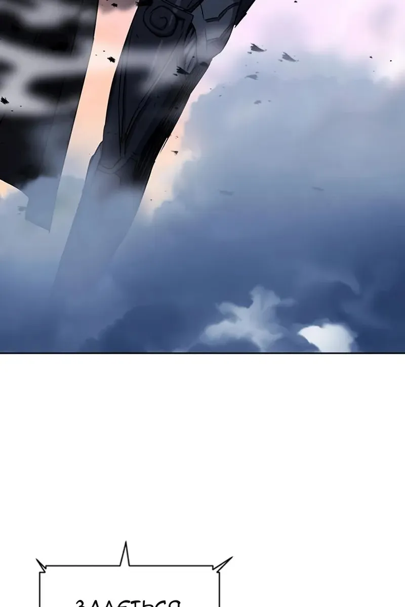 Сторінка 95