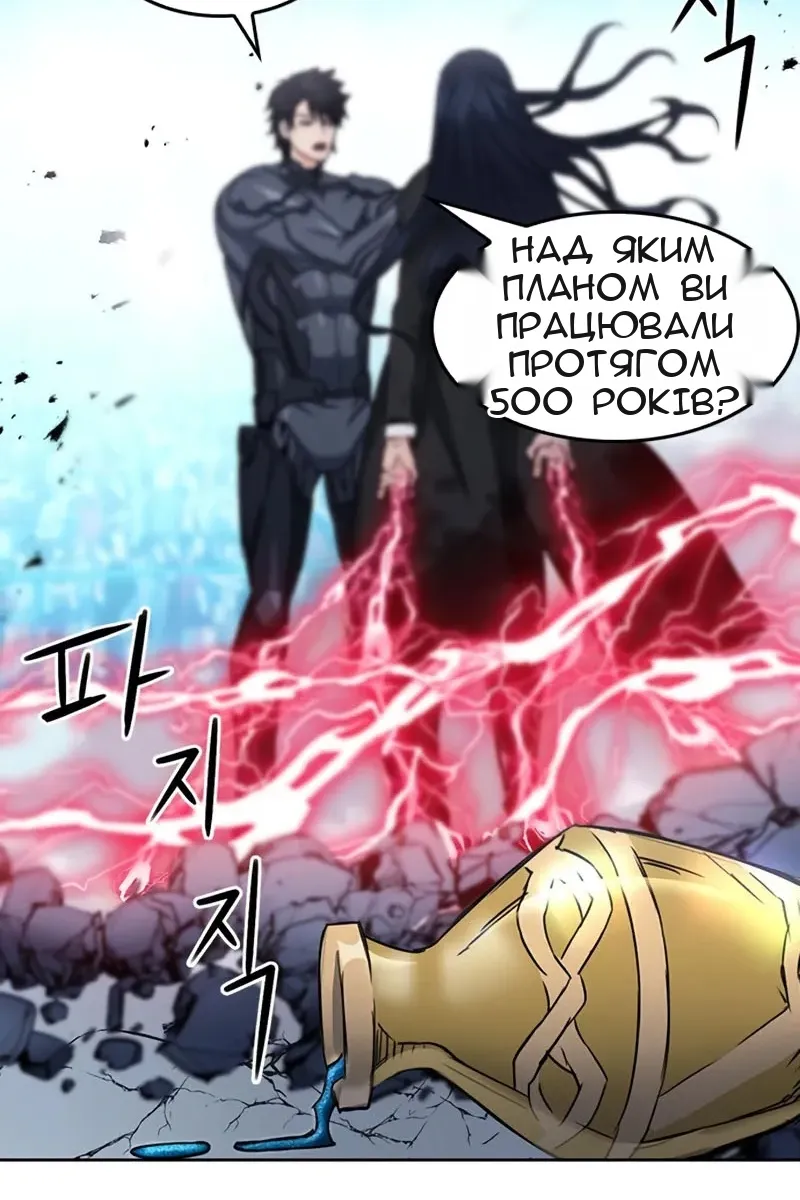 Сторінка 107