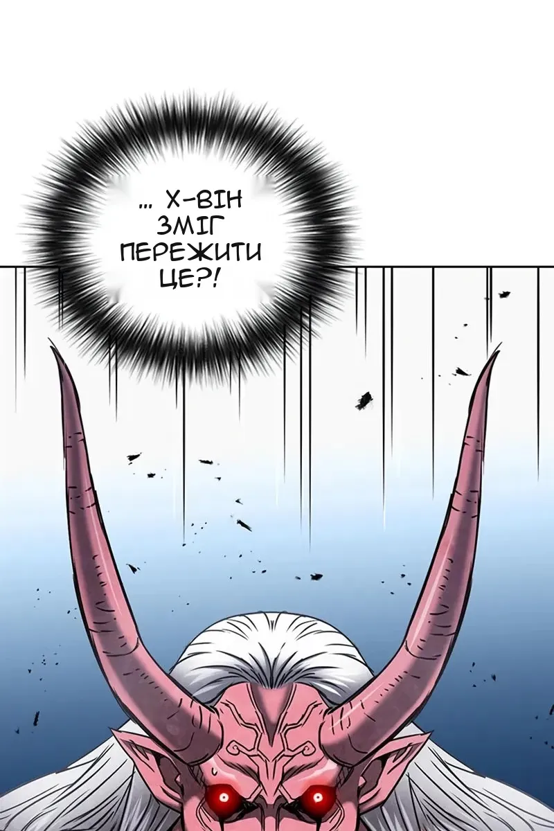 Сторінка 22