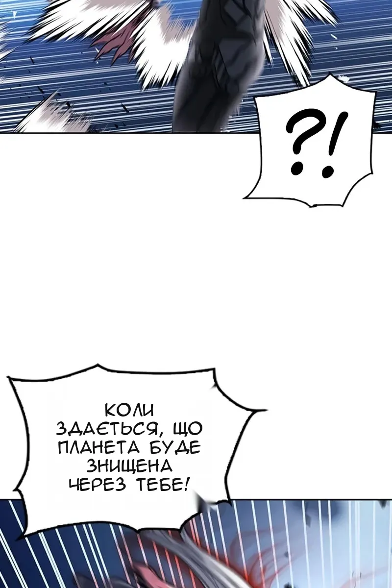 Сторінка 39