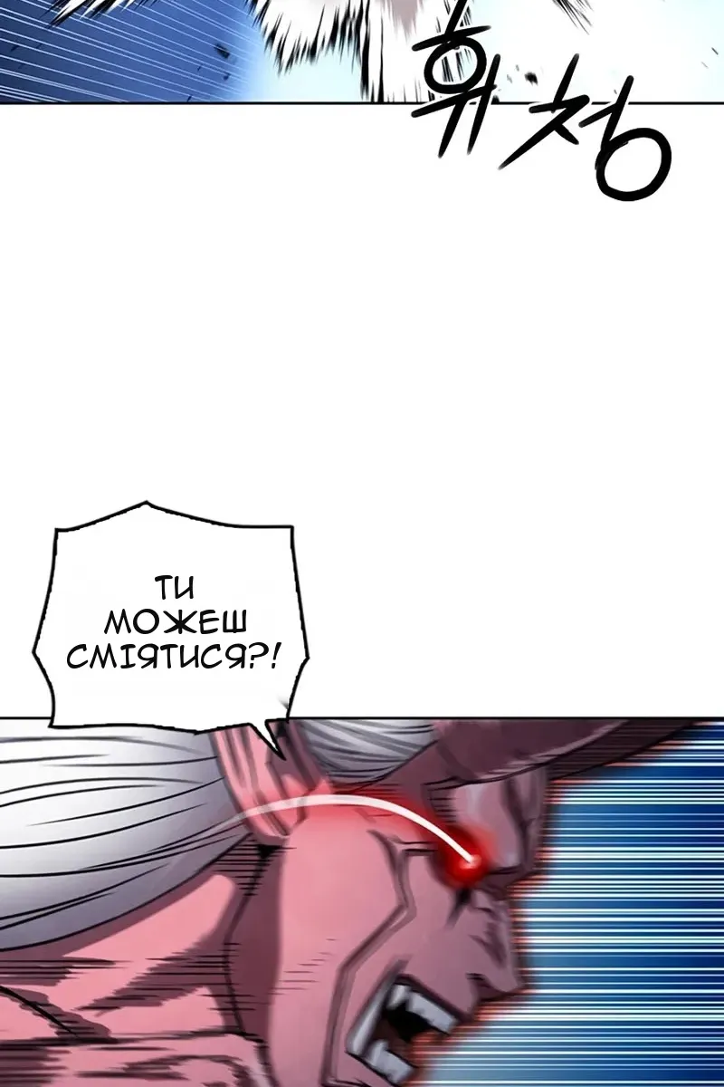 Сторінка 41
