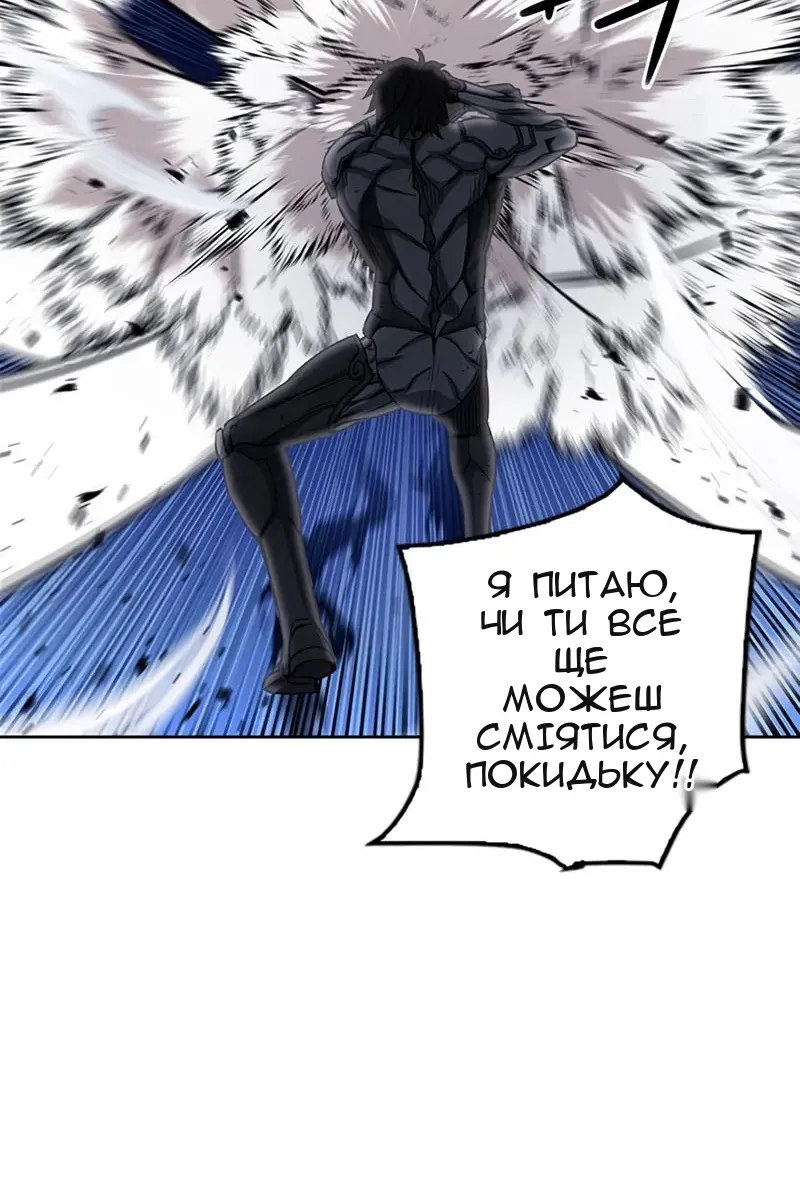Сторінка 43