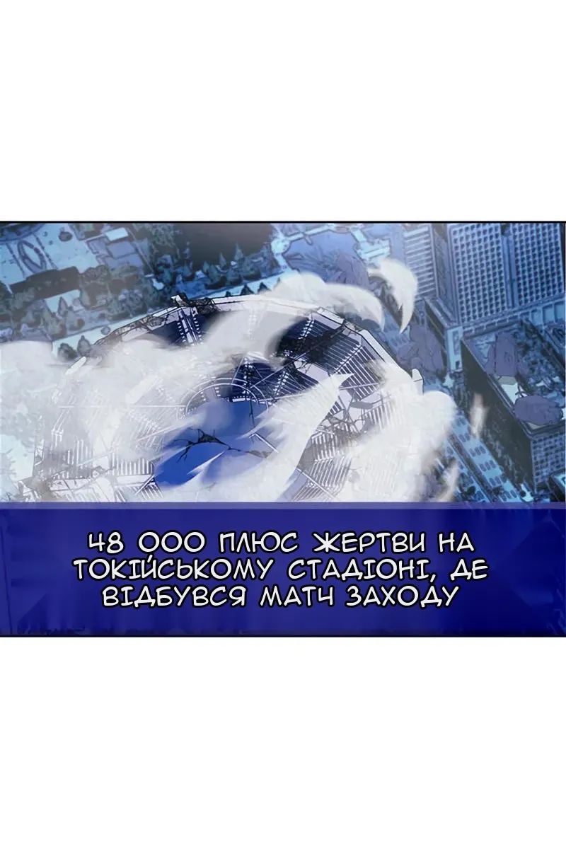 Сторінка 15