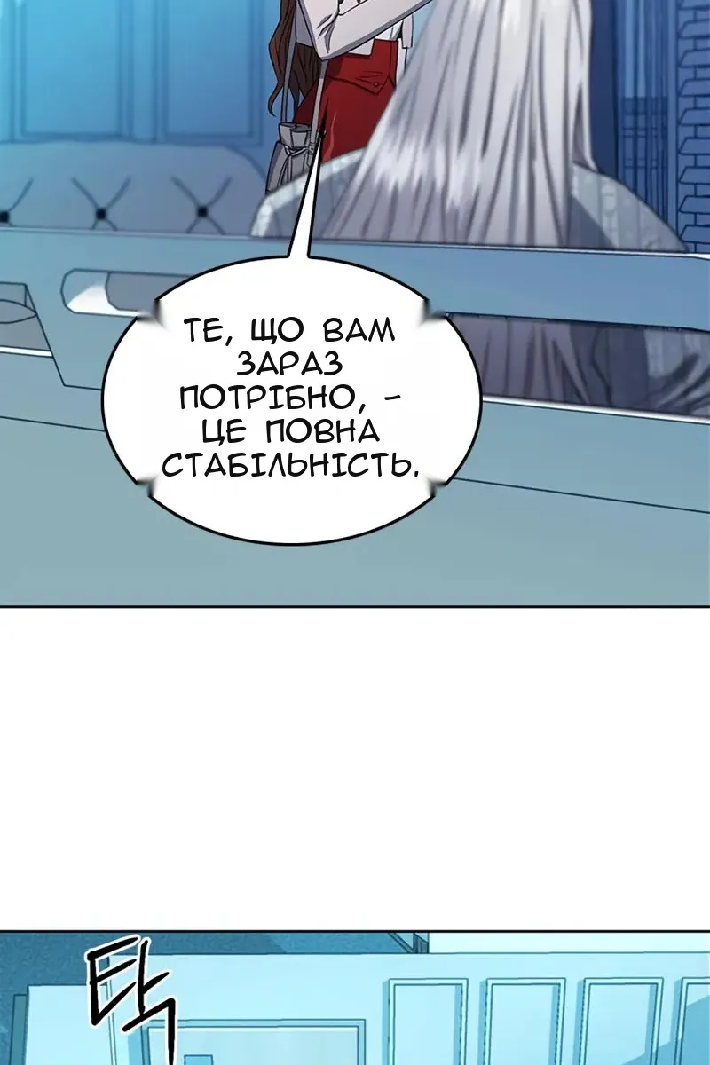 Сторінка 40