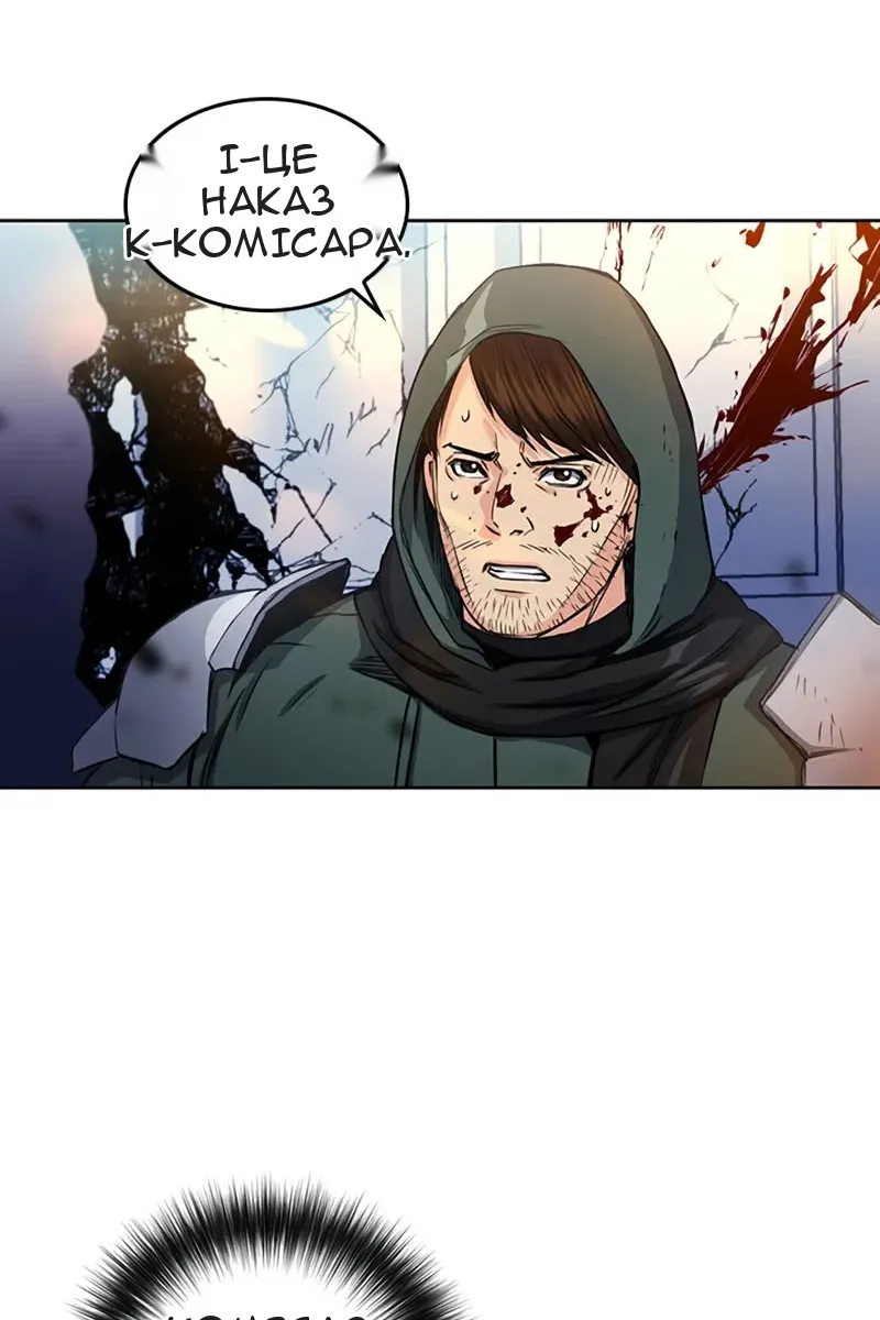 Сторінка 108