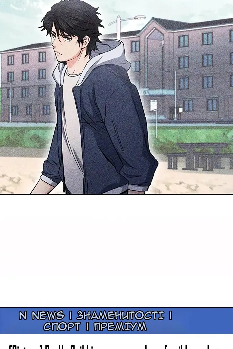 Сторінка 17