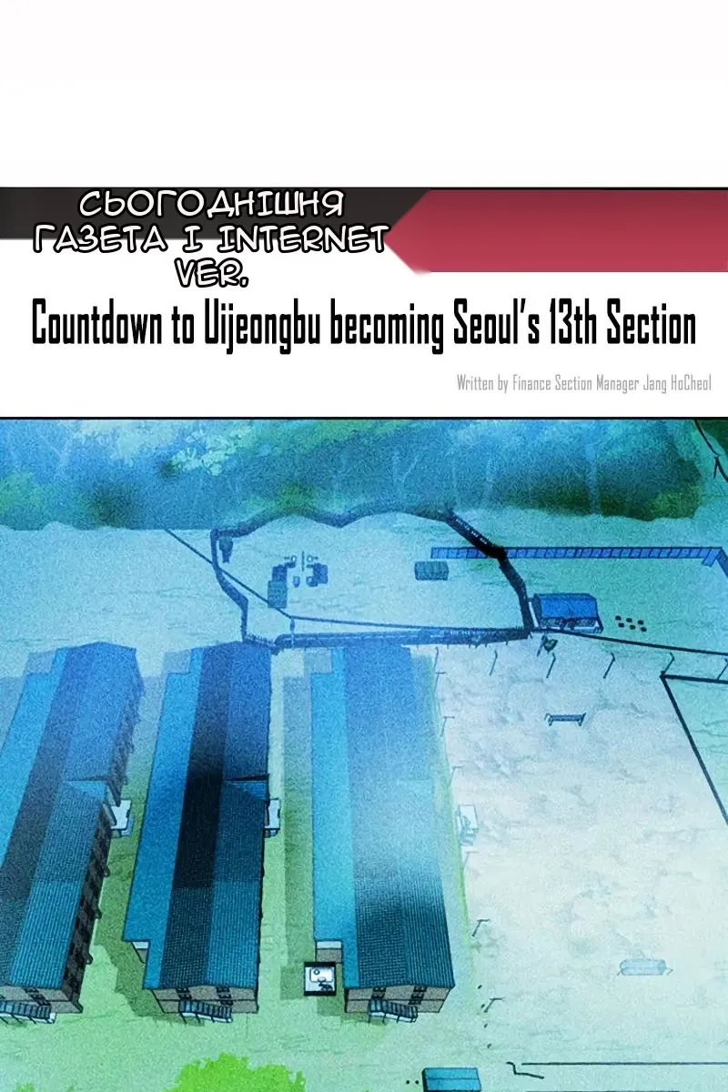 Сторінка 19