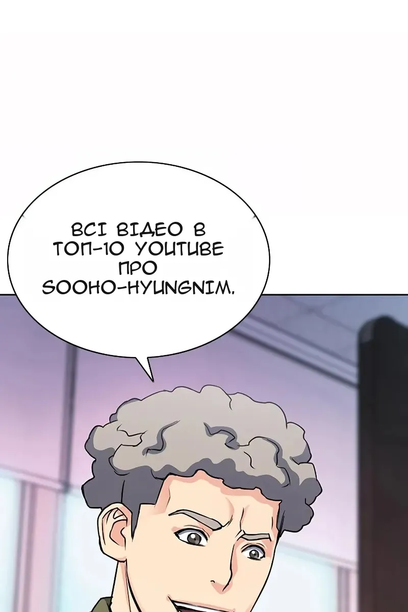 Сторінка 25