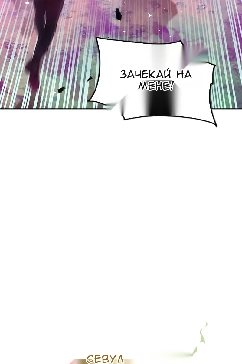 Сторінка 7