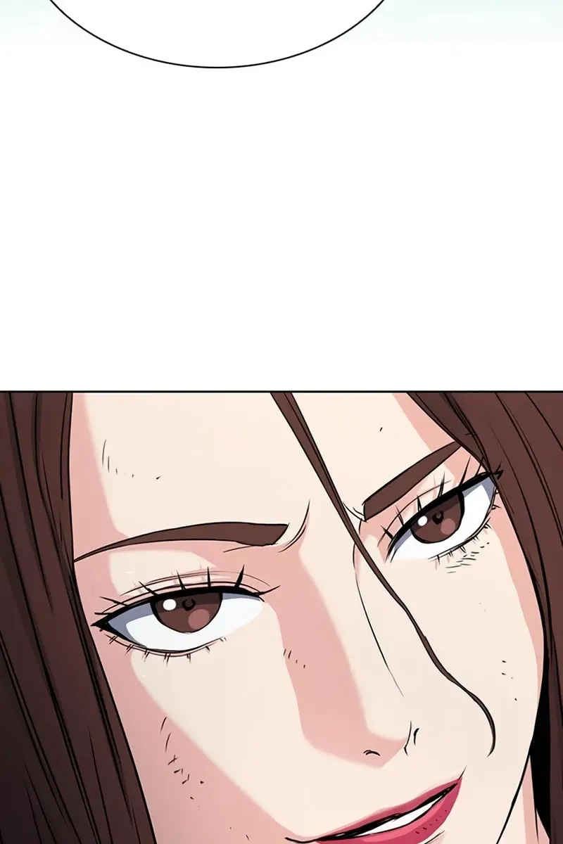 Сторінка 124