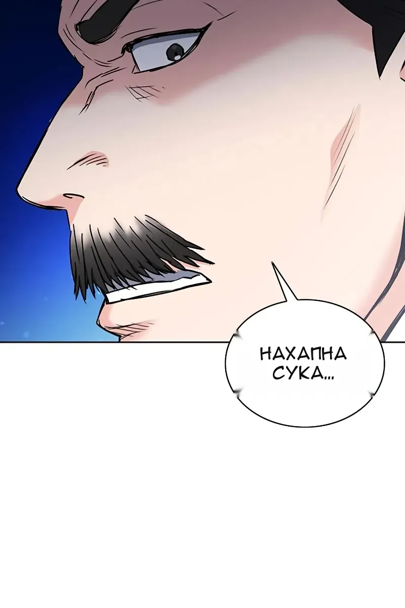 Сторінка 19
