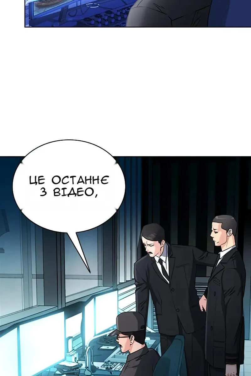 Сторінка 22