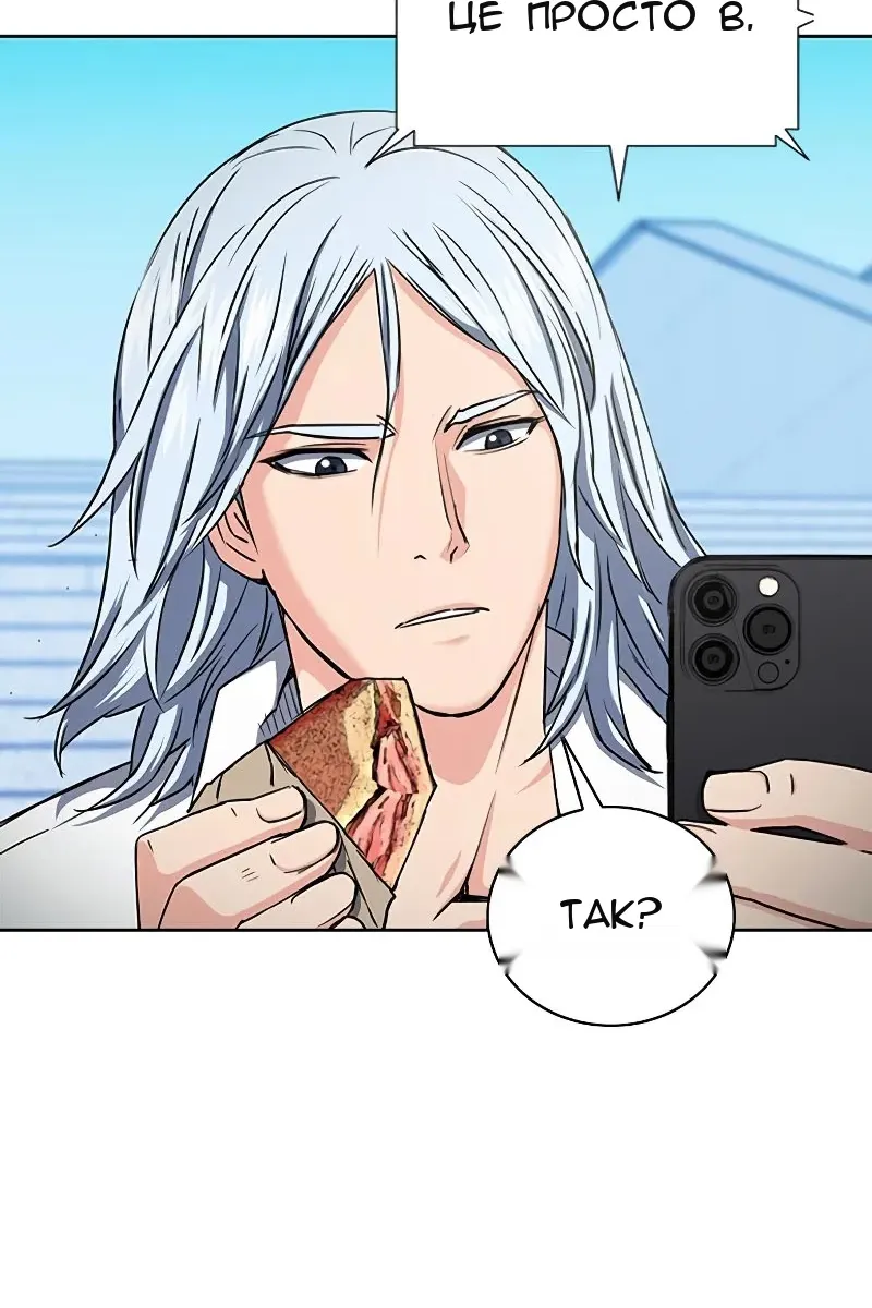 Сторінка 37
