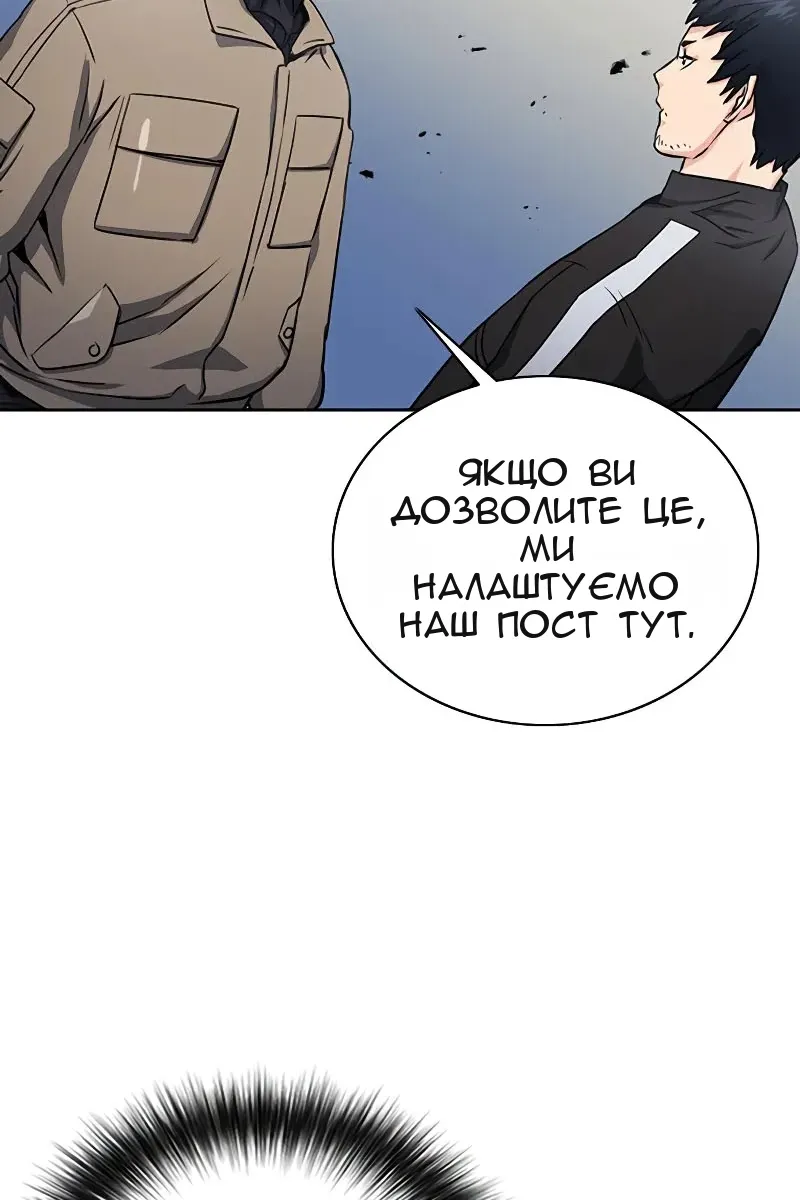 Сторінка 129