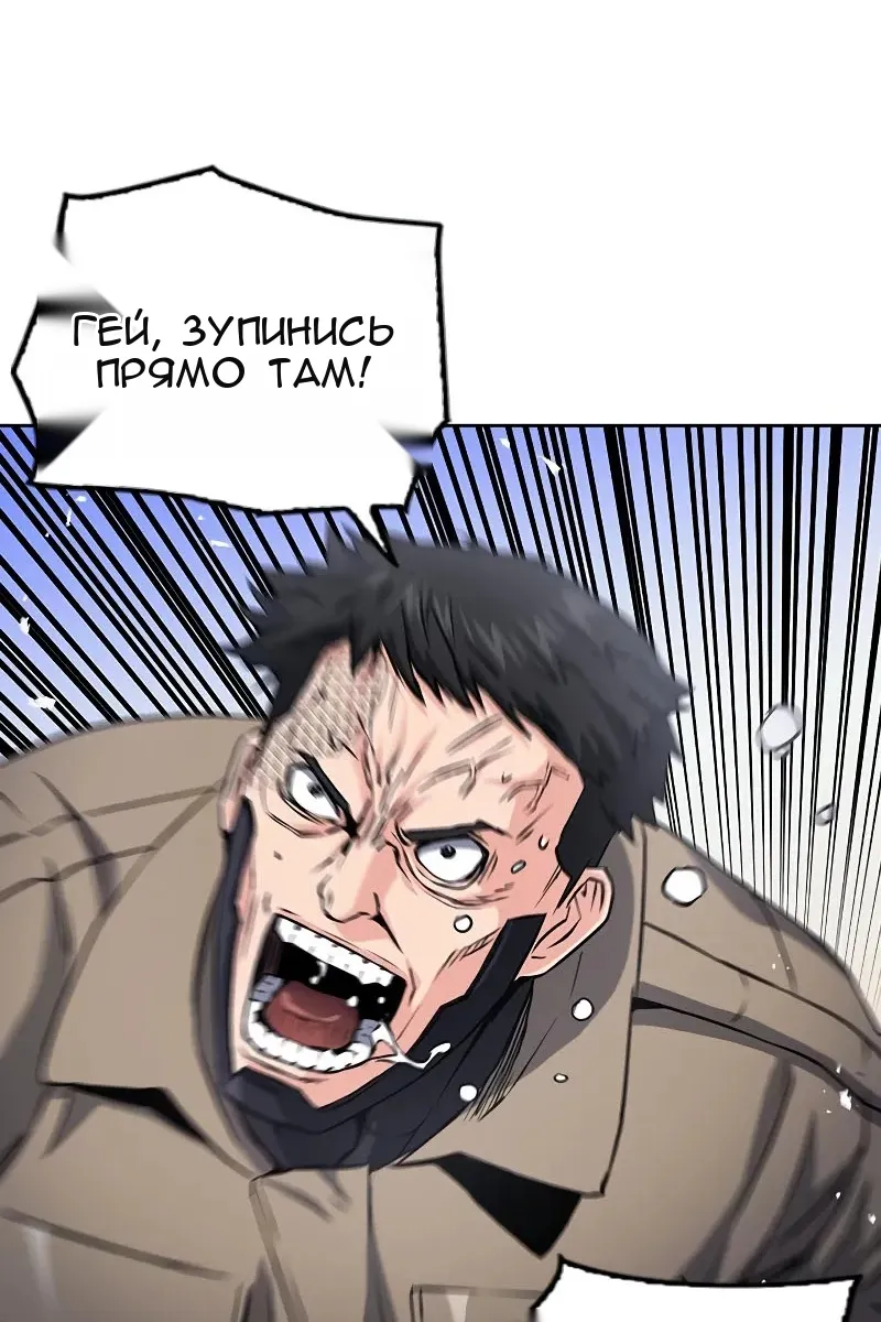 Сторінка 35