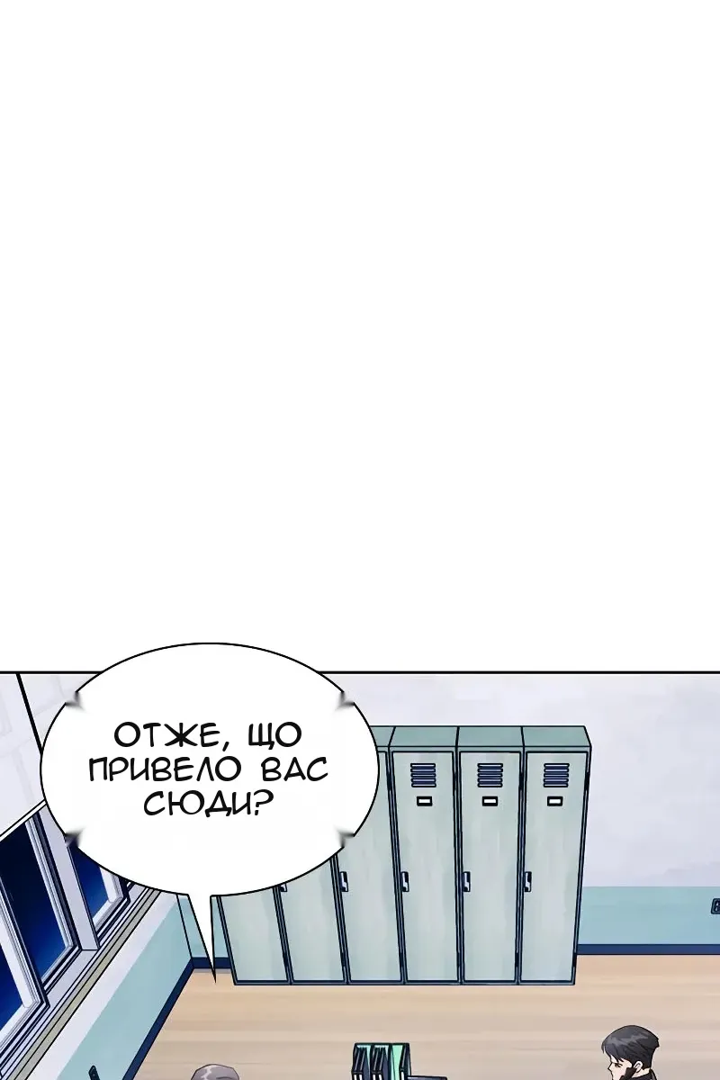 Сторінка 41