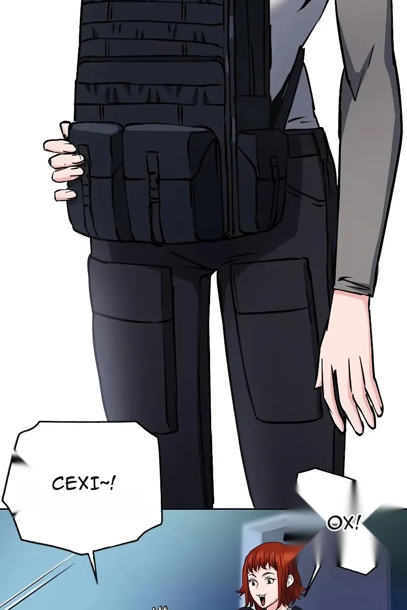 Сторінка 78