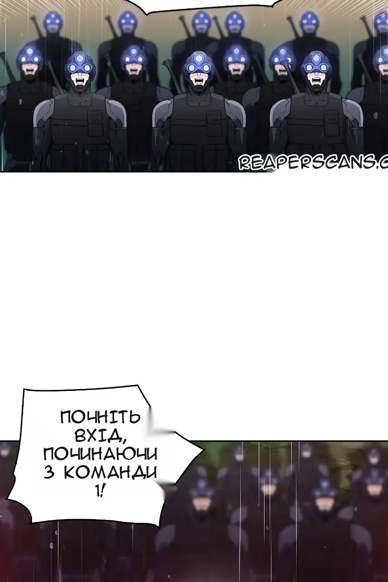 Сторінка 128