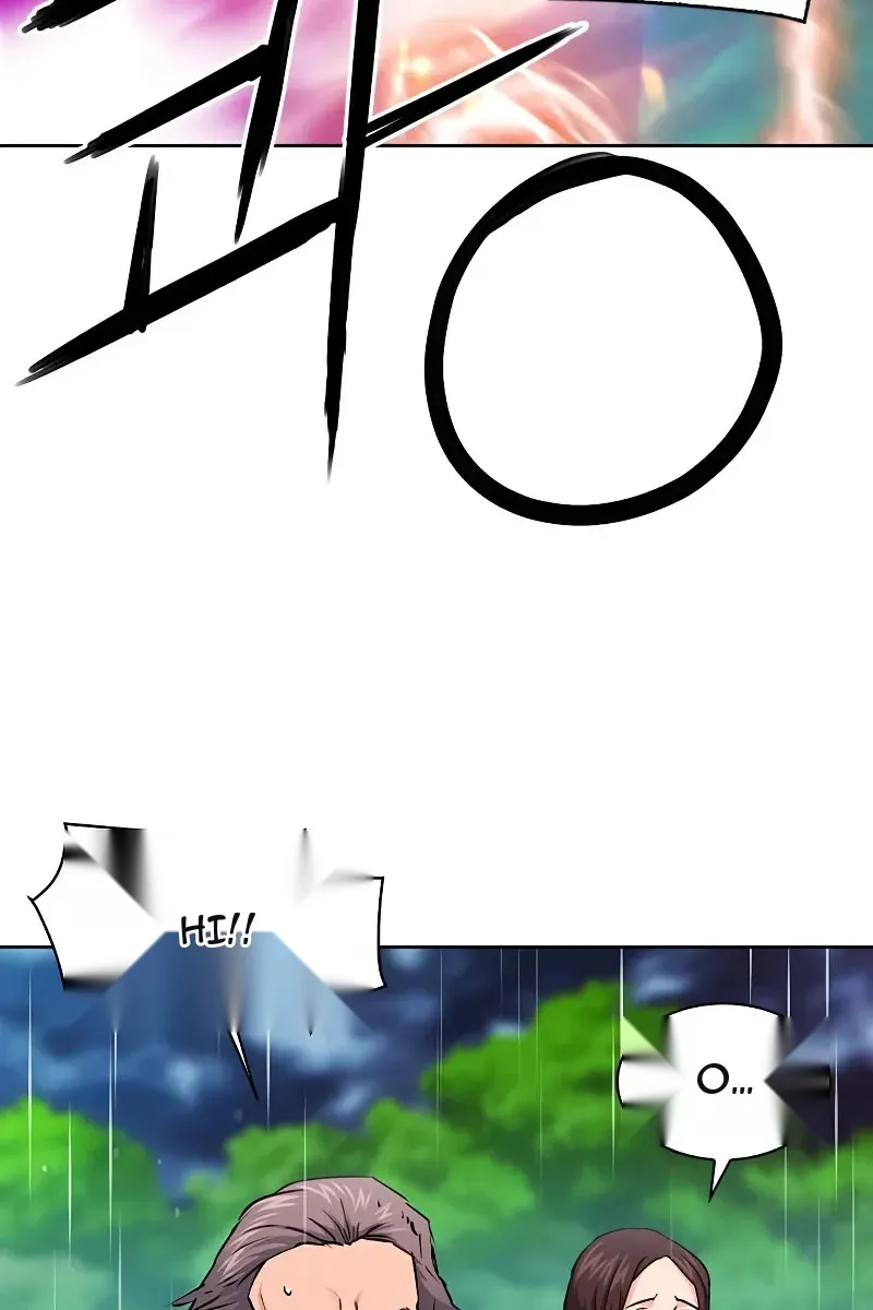 Сторінка 140