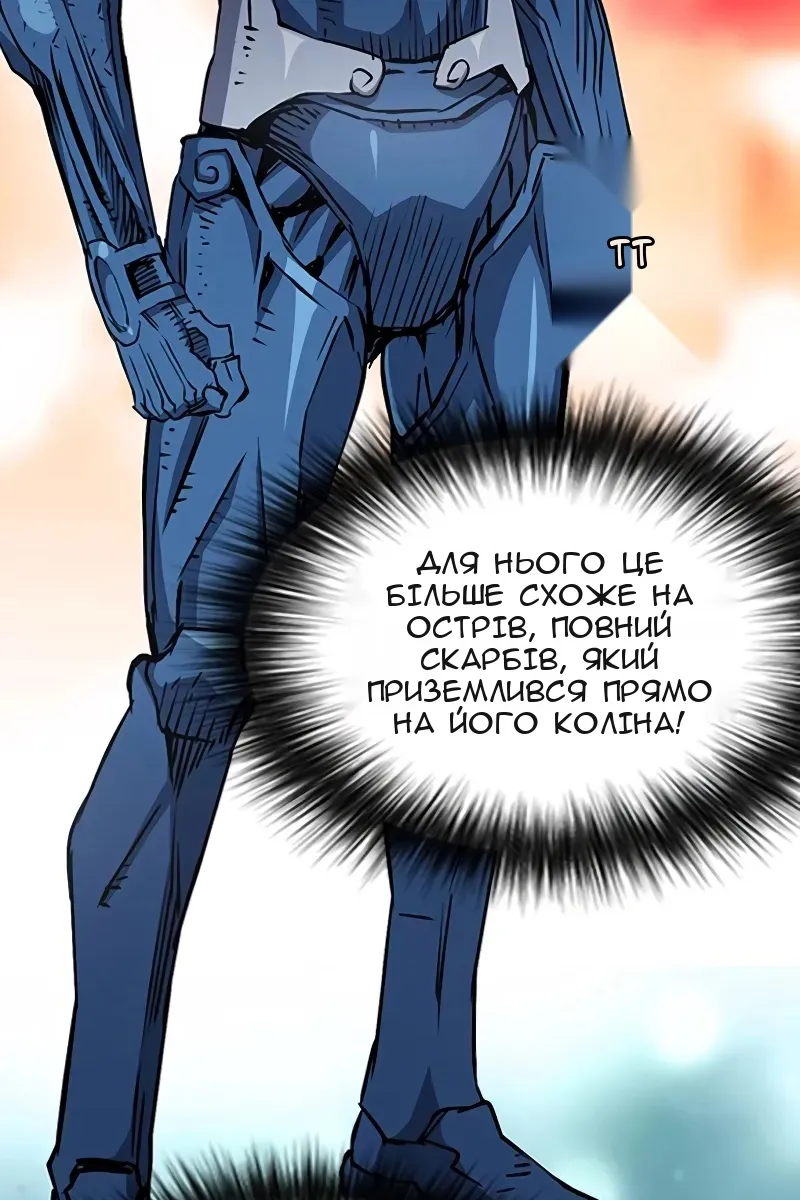 Сторінка 29