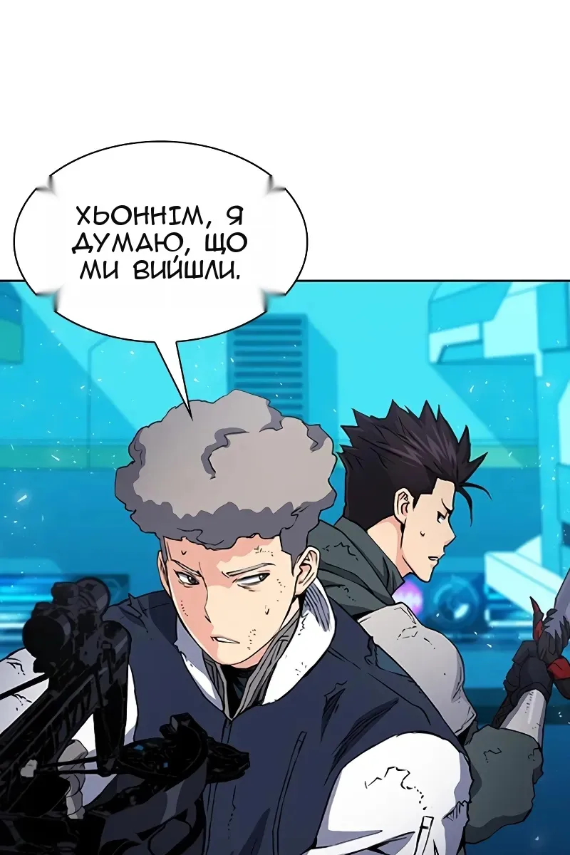 Сторінка 77
