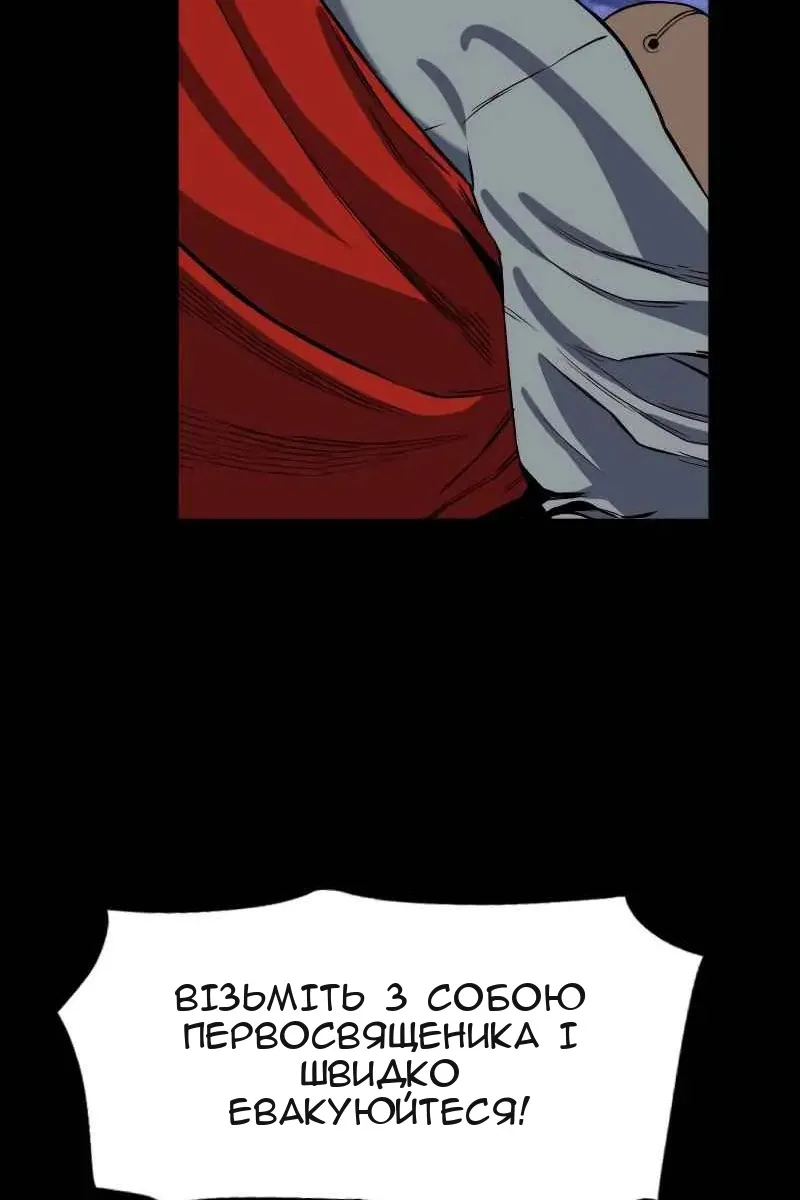 Сторінка 37