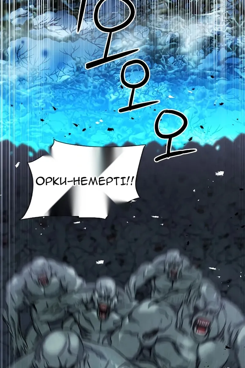 Сторінка 38