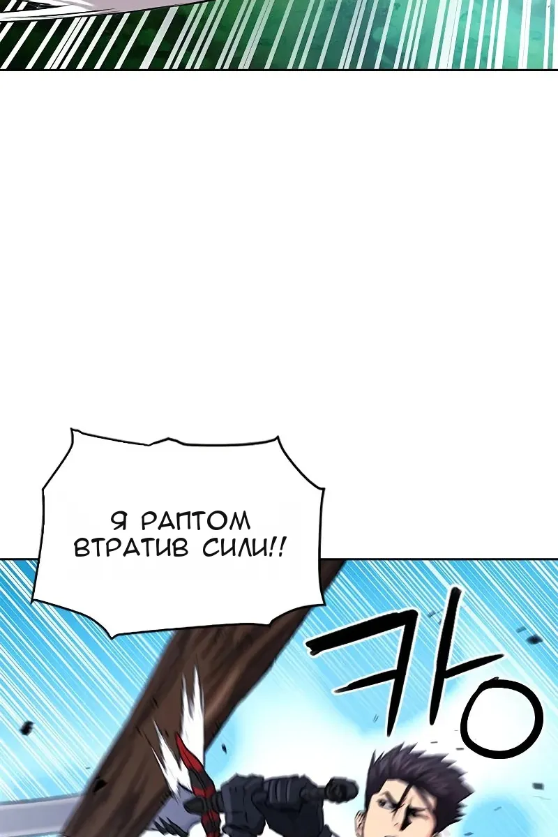 Сторінка 70